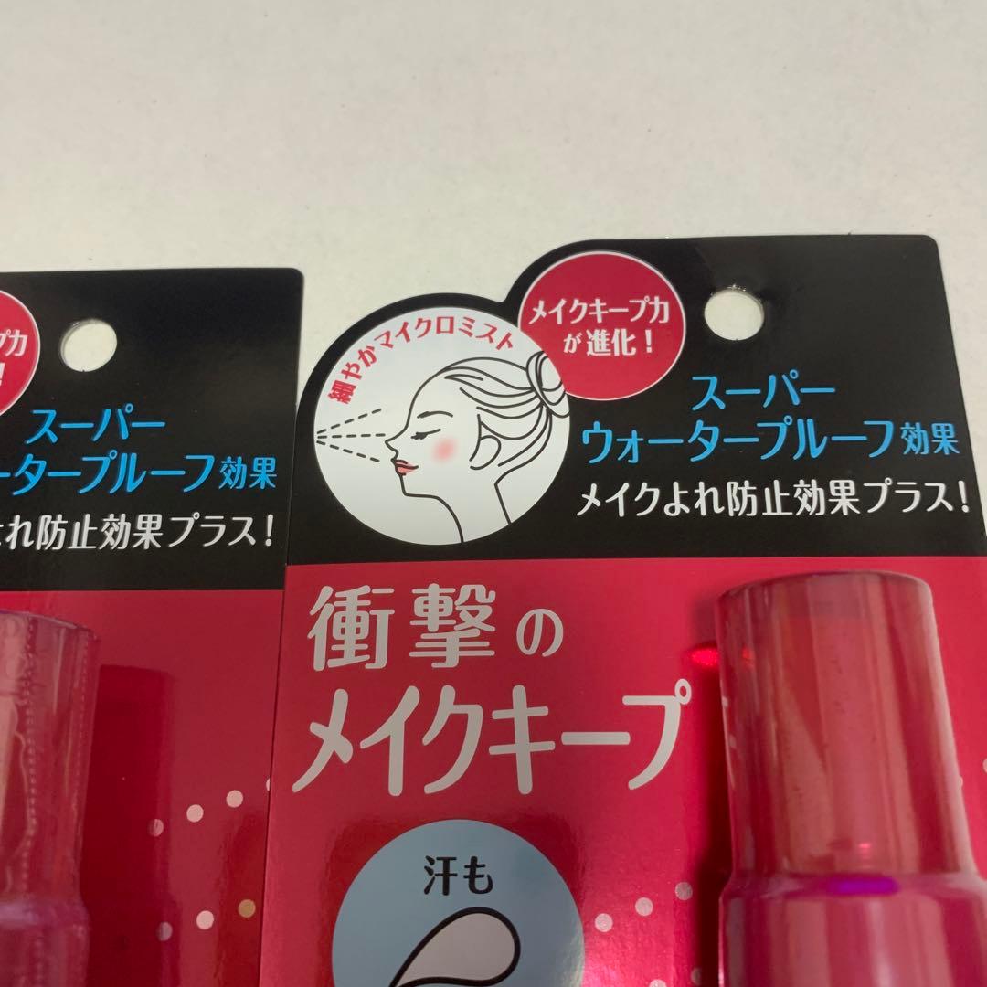 【KOSE】コーセー メイクキープミスト EX + 80mL×2箱セット — image 2