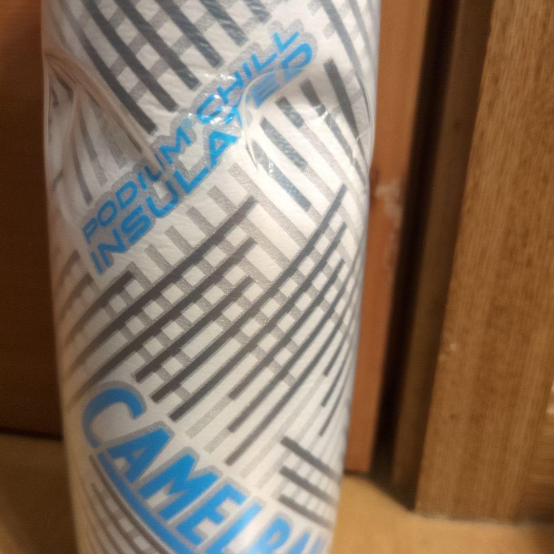 CAMELBAK Podium Chill 水筒 断熱機能付き — image 2