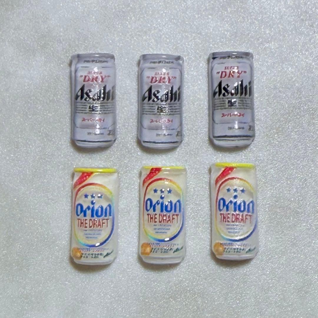 karin様専用 — image 3