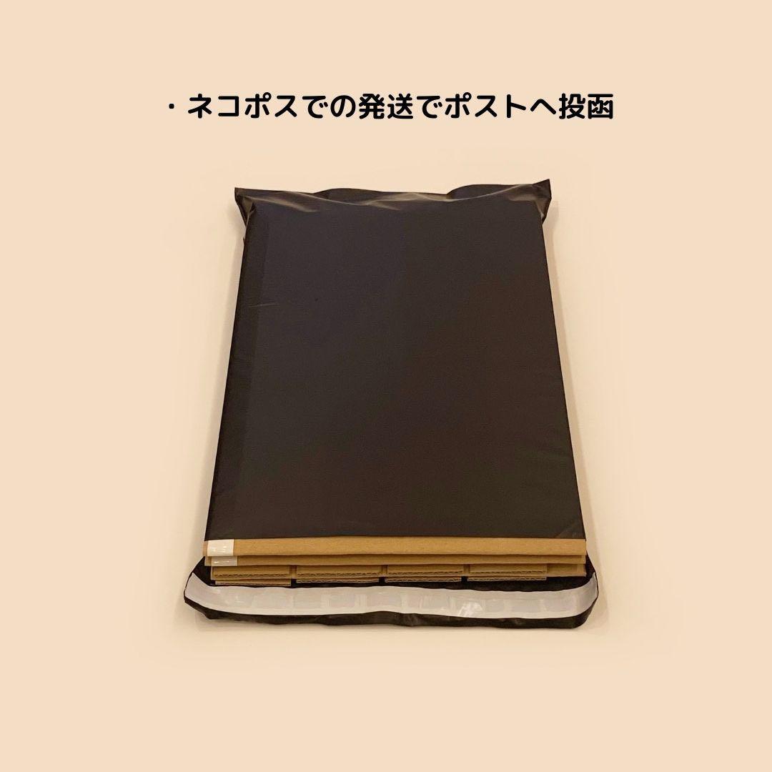 【140 or 120サイズ】 梱包資材 段ボール シャフト用　4枚組 — image 5