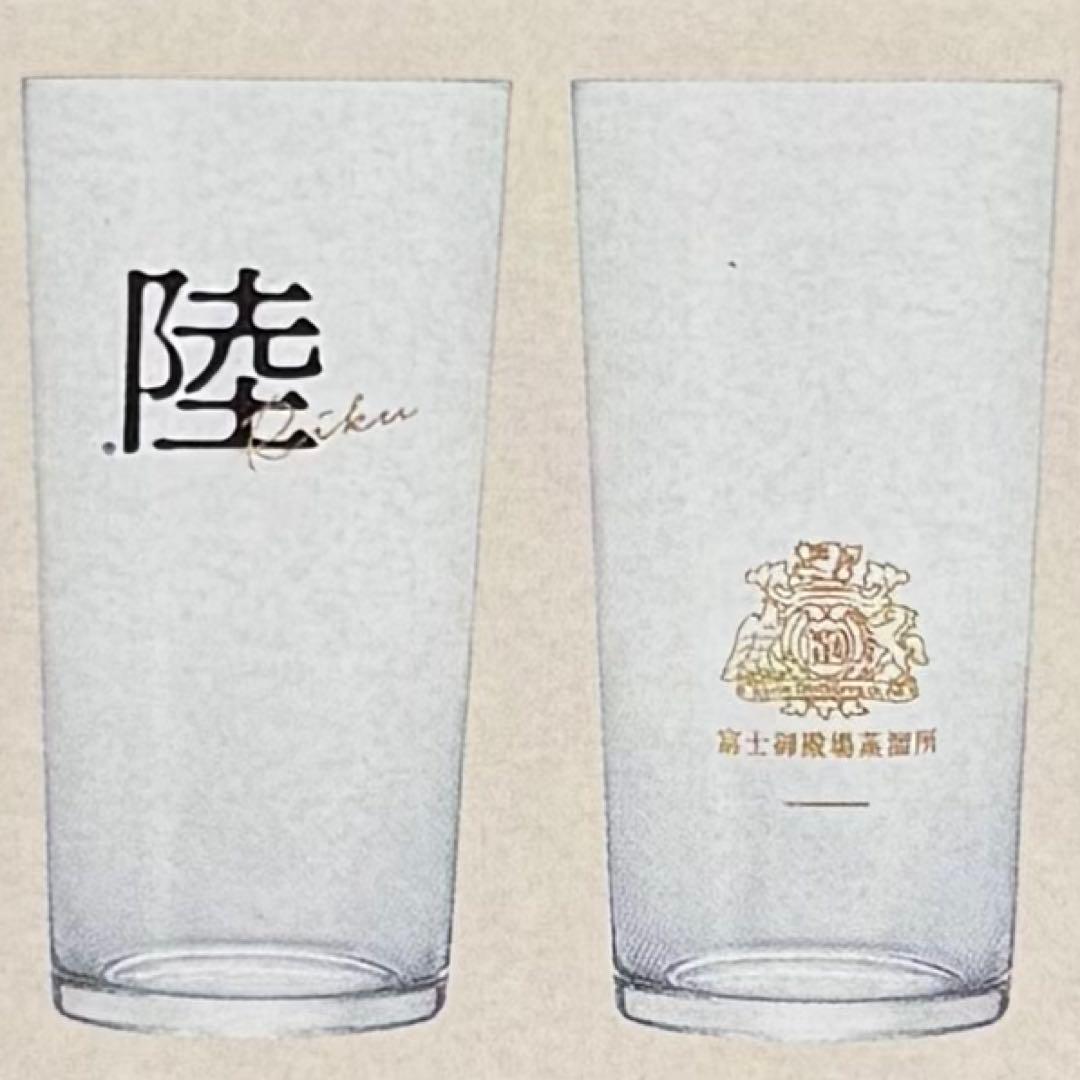 KIRIN 陸 Riku オリジナルグラス 3個セット 今田美桜 非売品限定 — image 4
