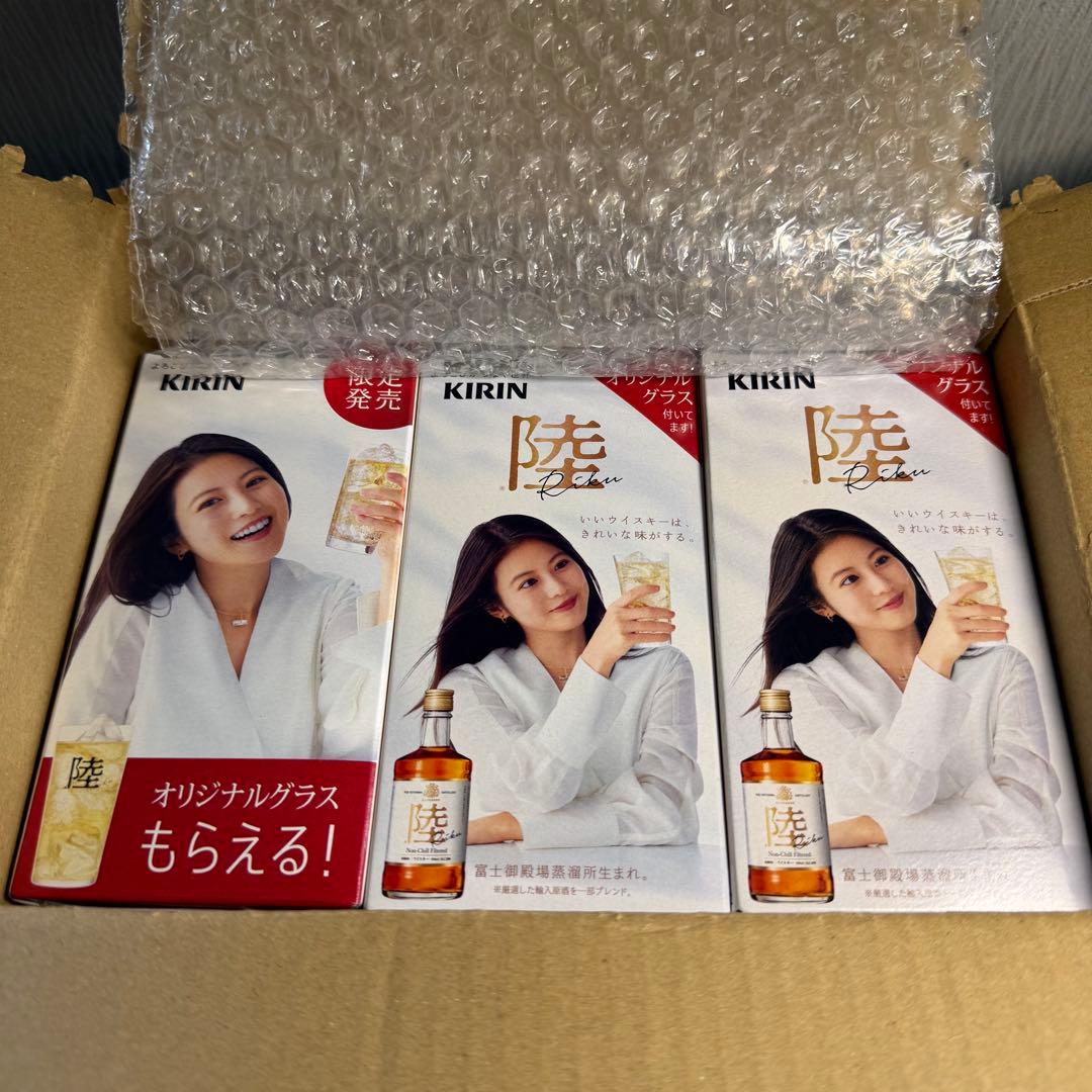 KIRIN 陸 Riku オリジナルグラス 3個セット 今田美桜 非売品限定 — image 5