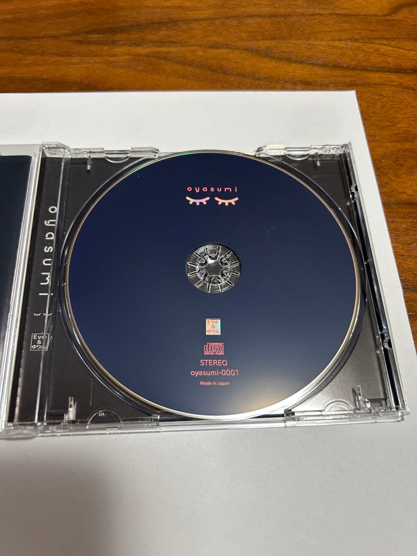 Eve & ゆりん oyasumi CD — image 3