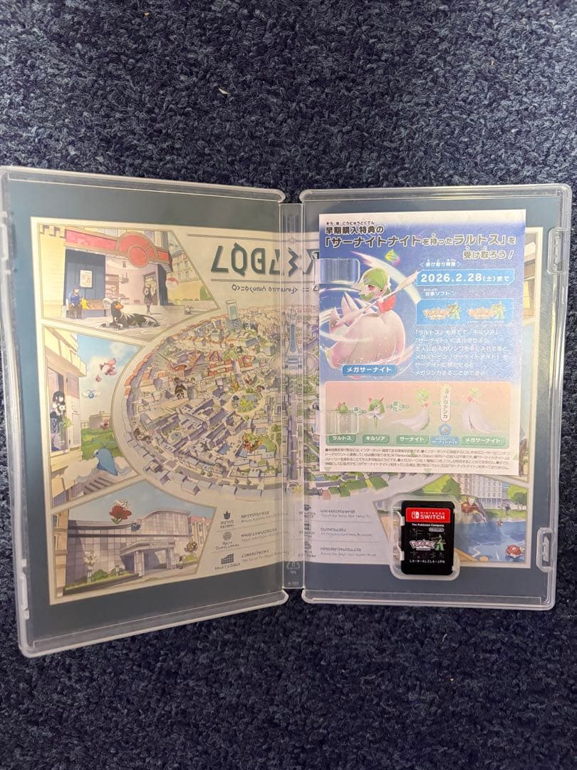 Pokémon LEGENDS Z-A Nintendo Switch — image 3