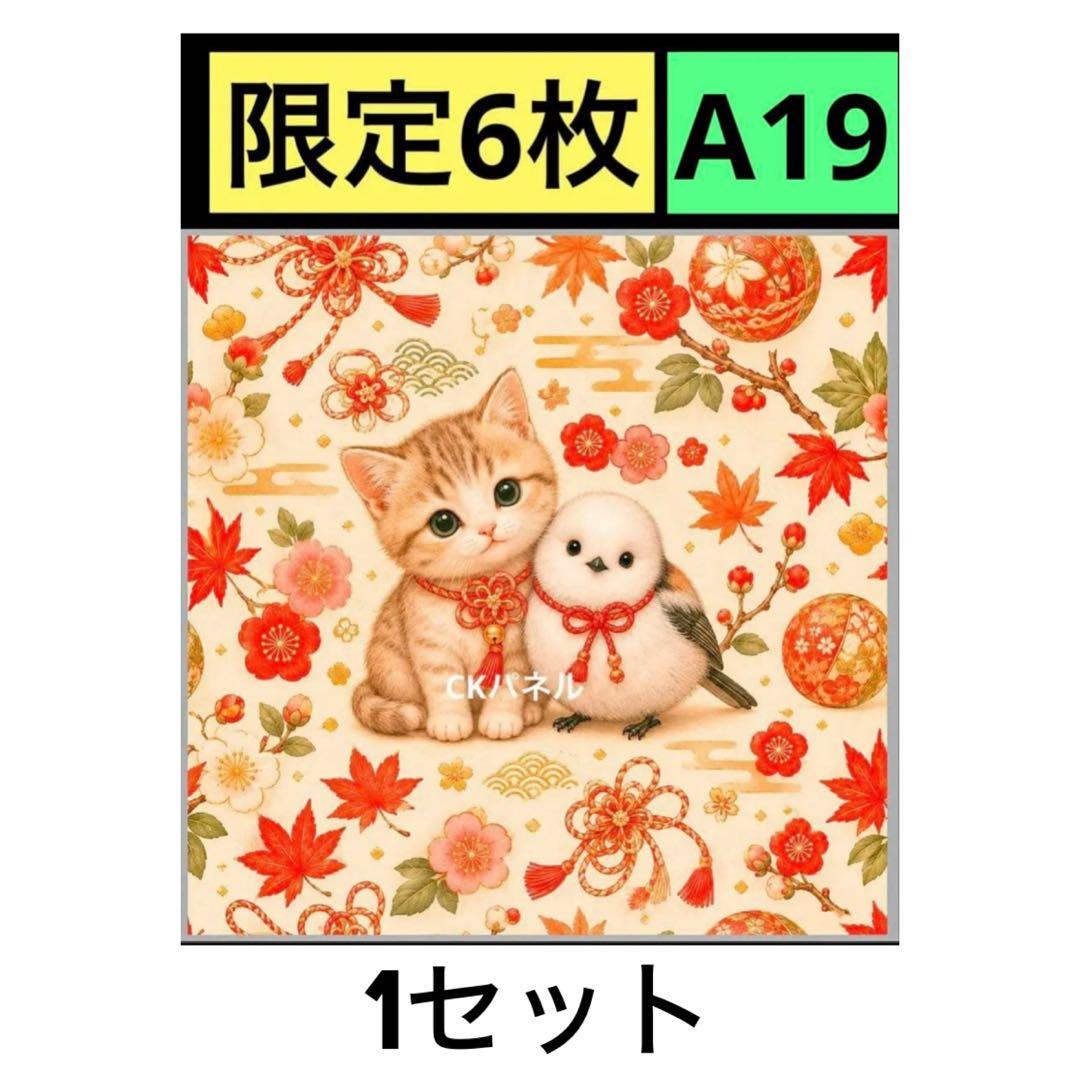 専用 — image 2