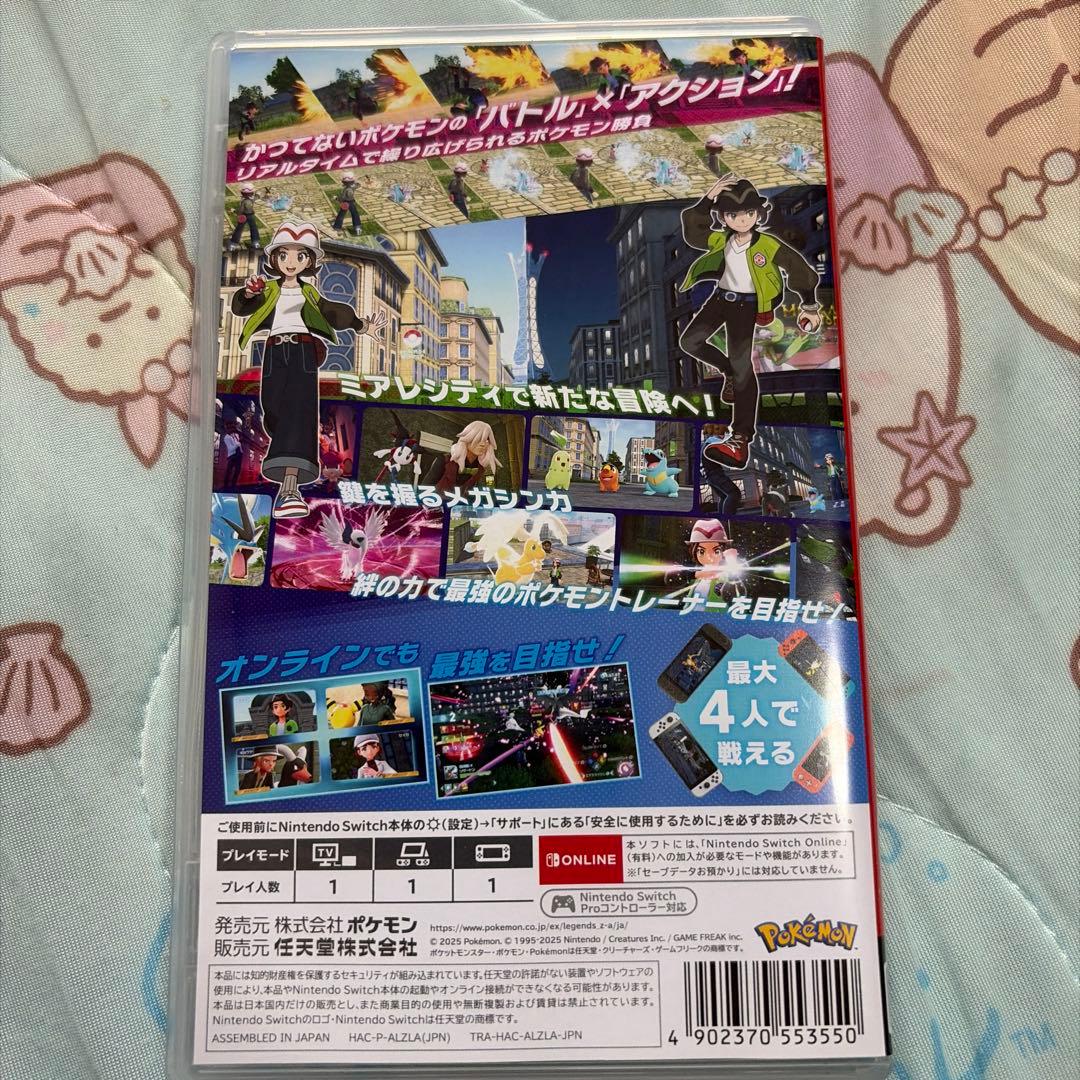 Pokémon Legends Z-A Nintendo Switch — image 2