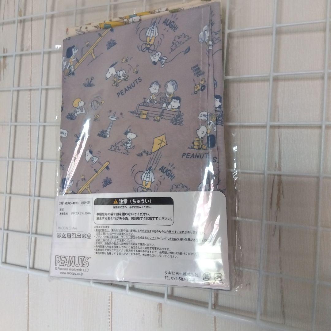 ★新品未開封　PEANUTS スヌーピー　ランチクロス 　ナフキン　3枚セット — image 2