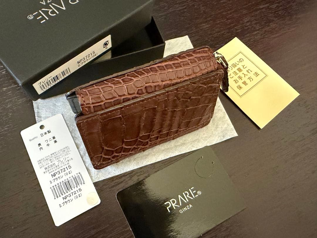 プレリー　GINZA PRAIRIE ワニ革 種名カイマン　小銭入れ — image 4