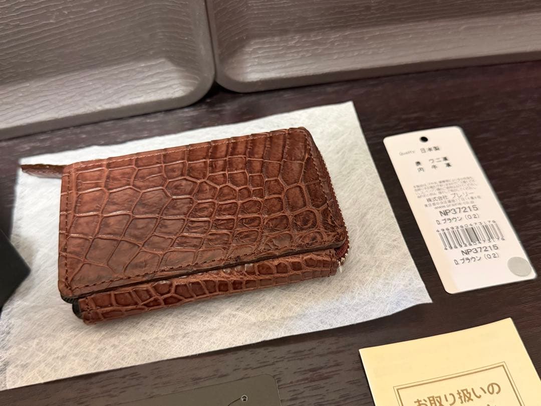 プレリー　GINZA PRAIRIE ワニ革 種名カイマン　小銭入れ — image 5