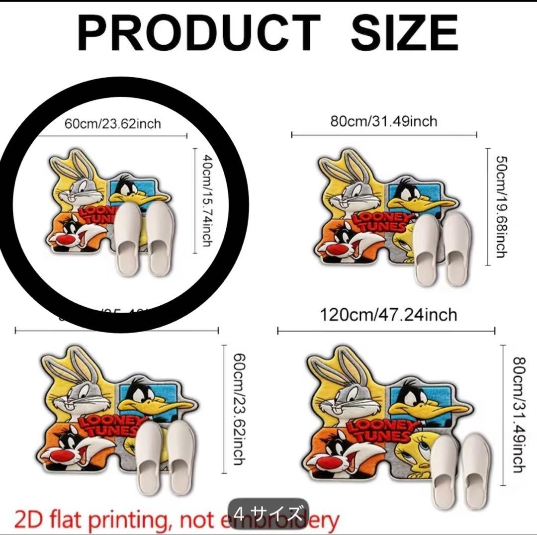 【ルーニーテューンズ】ダイカットミニマット 玄関マット 新品未使用◎即日発送 — image 2