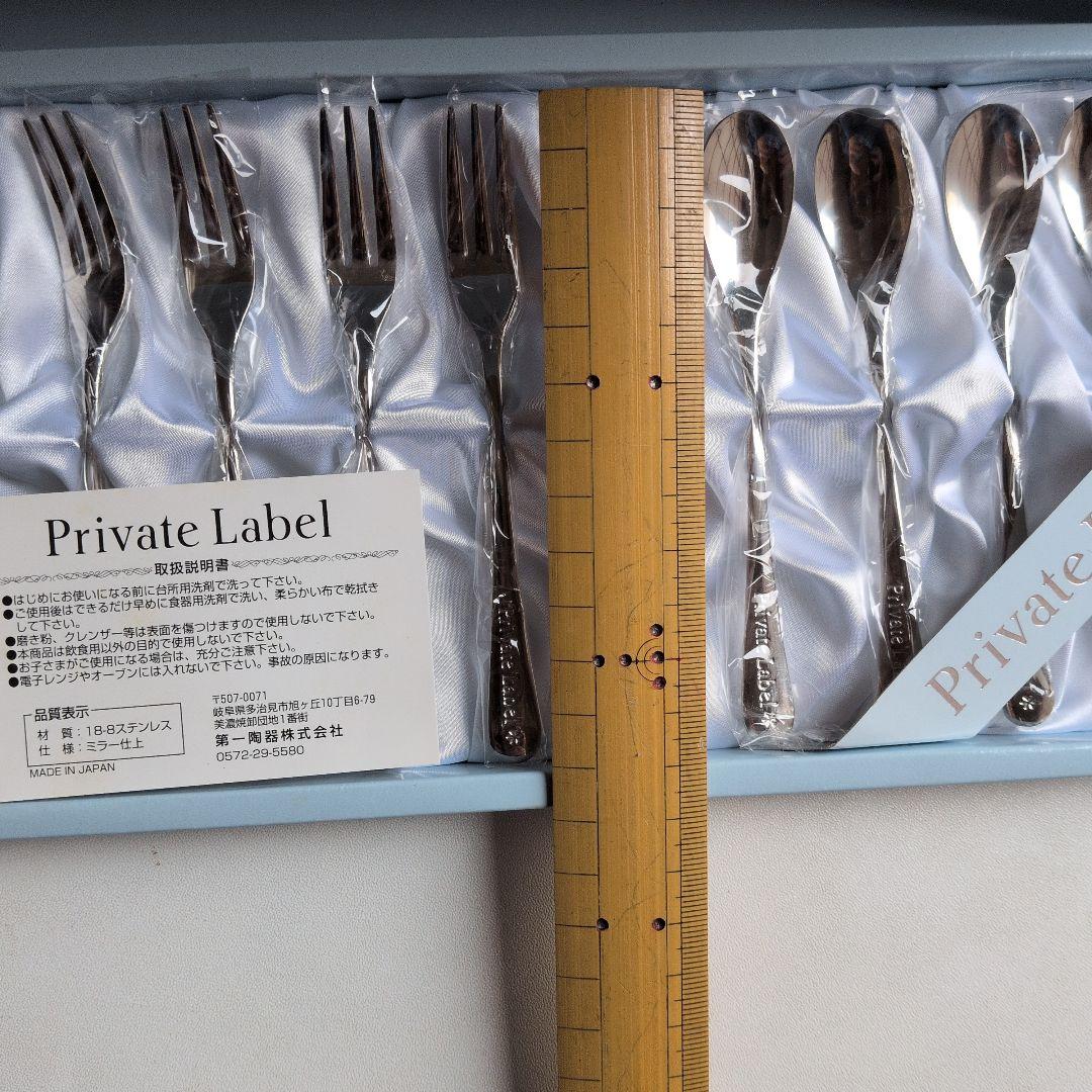 Private Label カトラリーセット スプーン フォーク — image 2