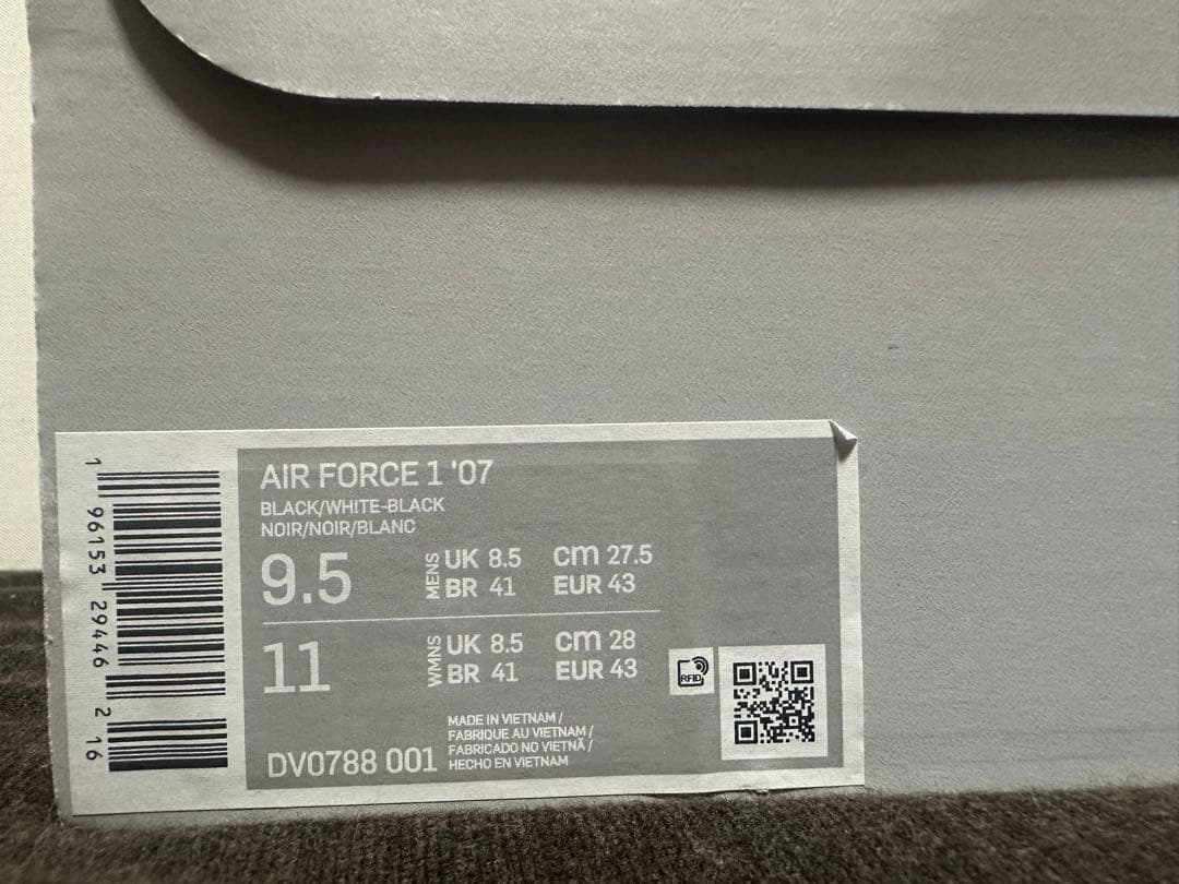 NIKE AIR FORCE 1 '07 DV0788-001 27.5cm新品 — image 4