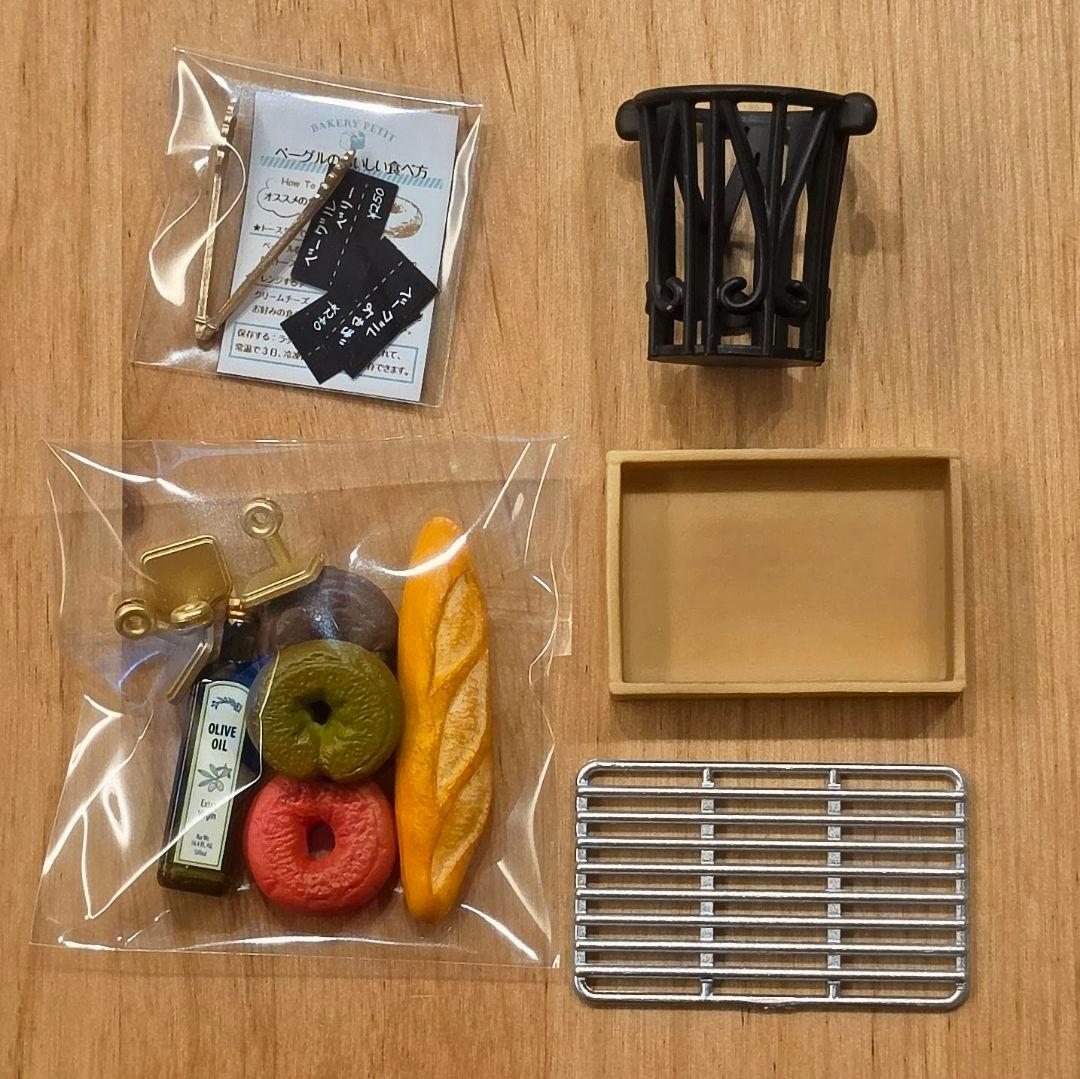 リーメント　BAKERY PETIT　全8種類セット　Re-MeNT　中古品 — image 5