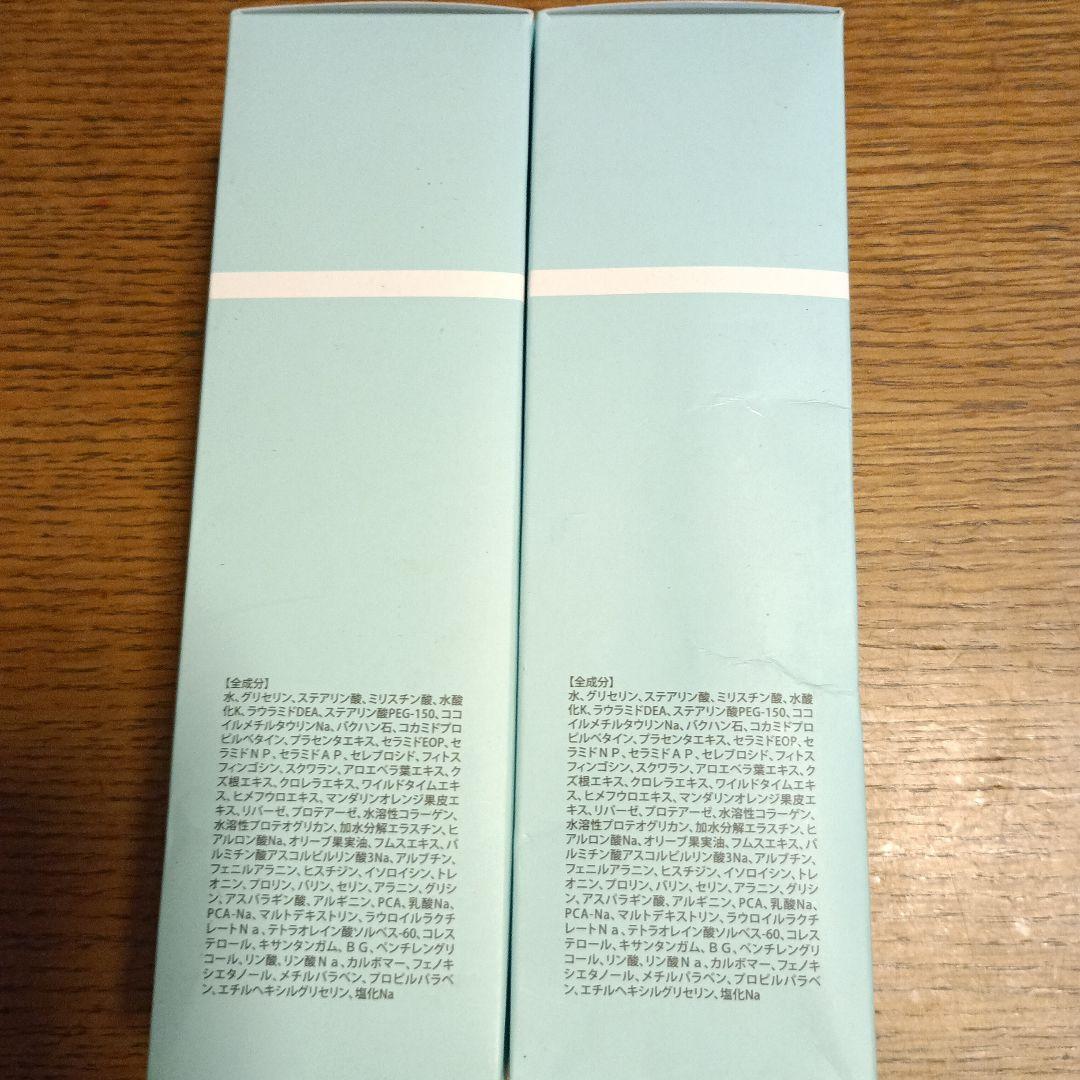 新品MA・SHIRO+++ フェイストリートメント未開封・未使用2本セット — image 4