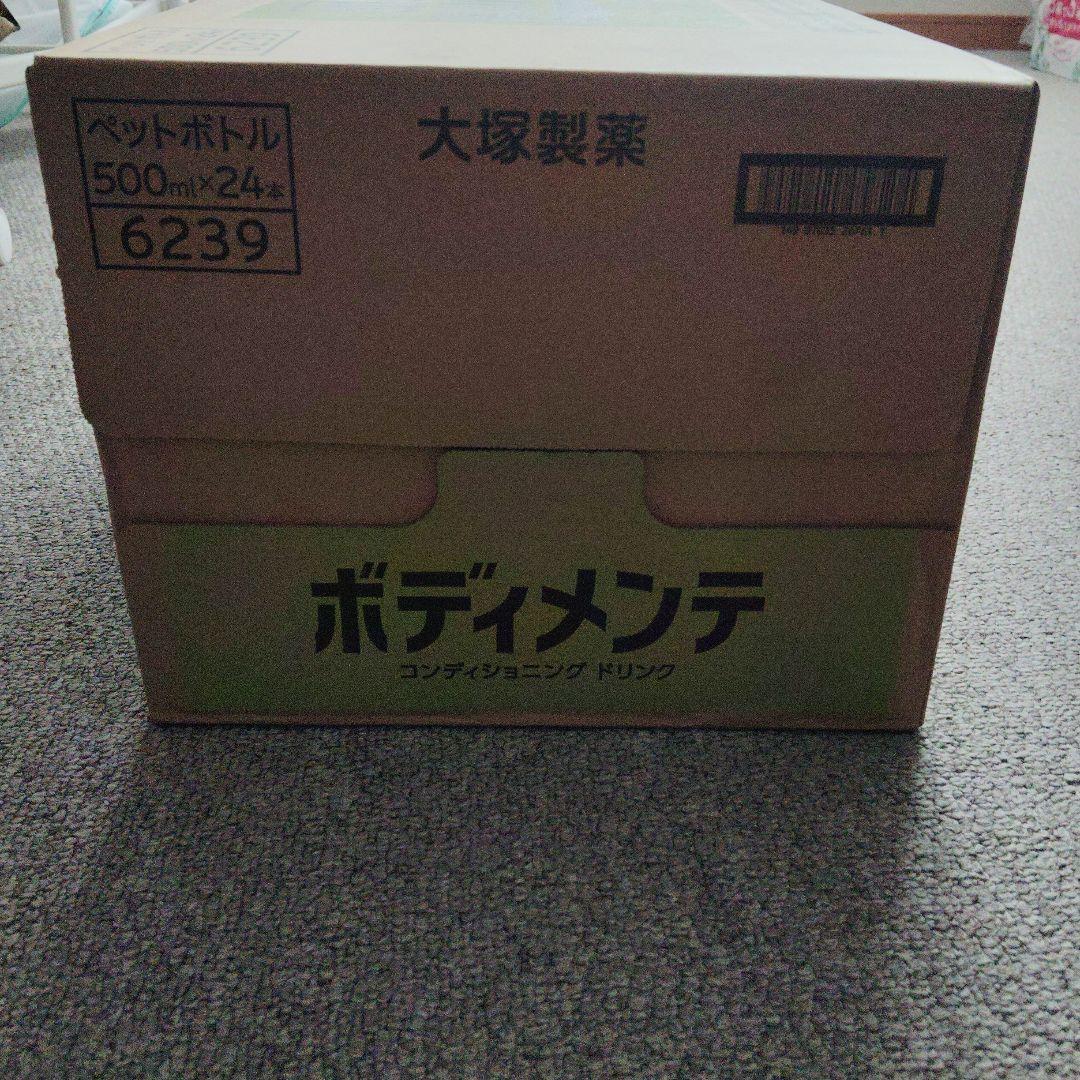 大塚製薬 ボディメンテ 500ml×24本入 ケース — image 2