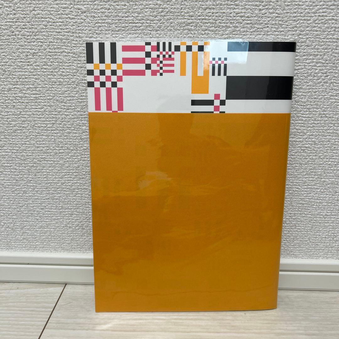 嵐　嵐フェス　2020 パンフレット — image 2