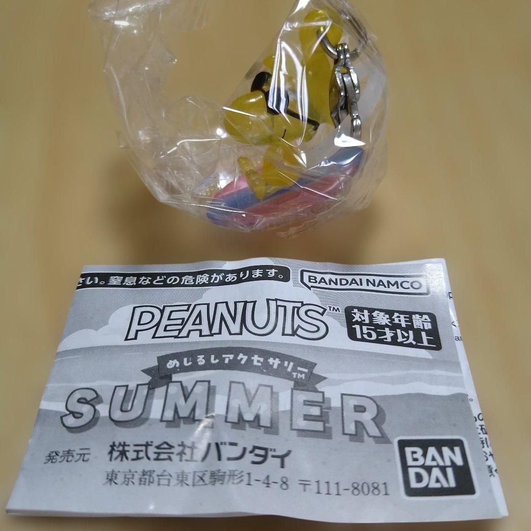 《未開封》PEANUTSサマーめじるしアクセサリー〈ウッドストック〉 — image 4