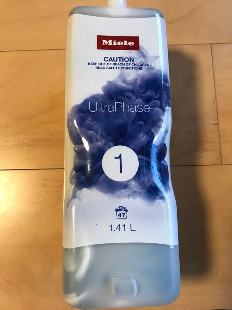 ‼️SALE ‼️Miele ミーレ 洗濯洗剤　新品(CP付き) — image 3