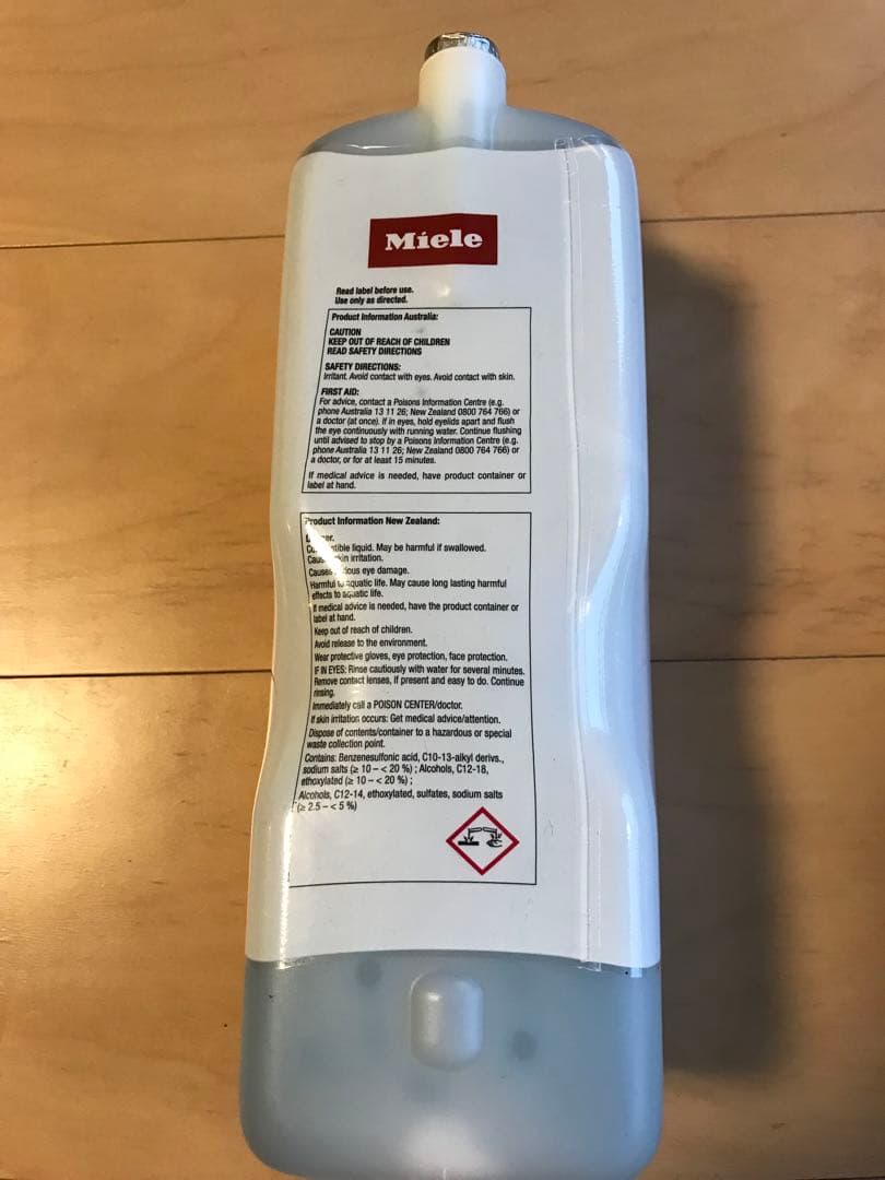‼️SALE ‼️Miele ミーレ 洗濯洗剤　新品(CP付き) — image 4