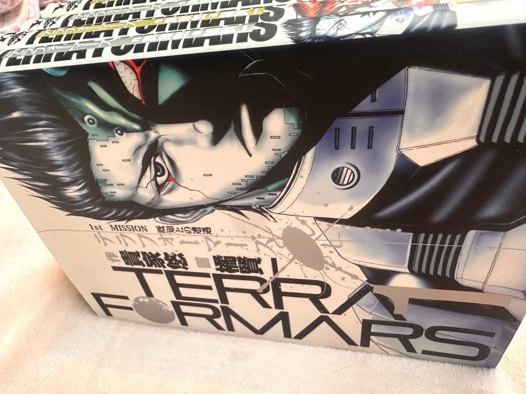 テラフォーマーズ 1〜6巻 セット 漫画 コミック — image 2
