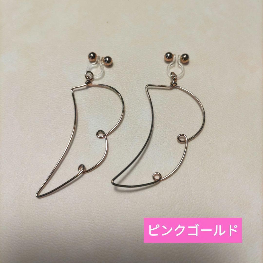 イヤリング 4点セット — image 2