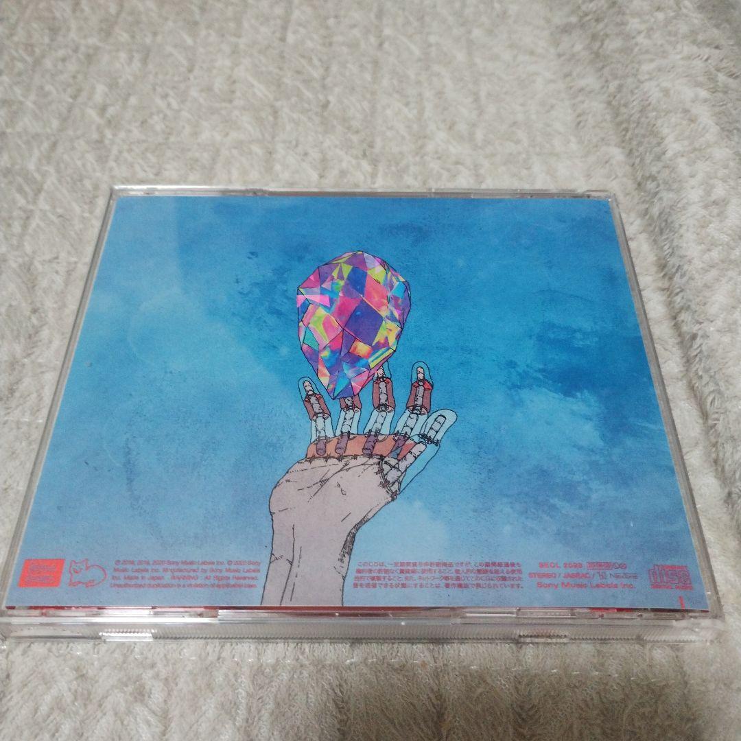 米津玄師 stray sheep 通常盤 帯付き — image 2