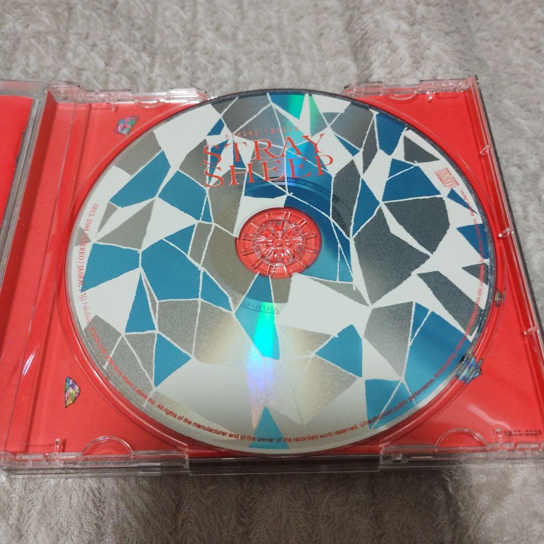 米津玄師 stray sheep 通常盤 帯付き — image 4