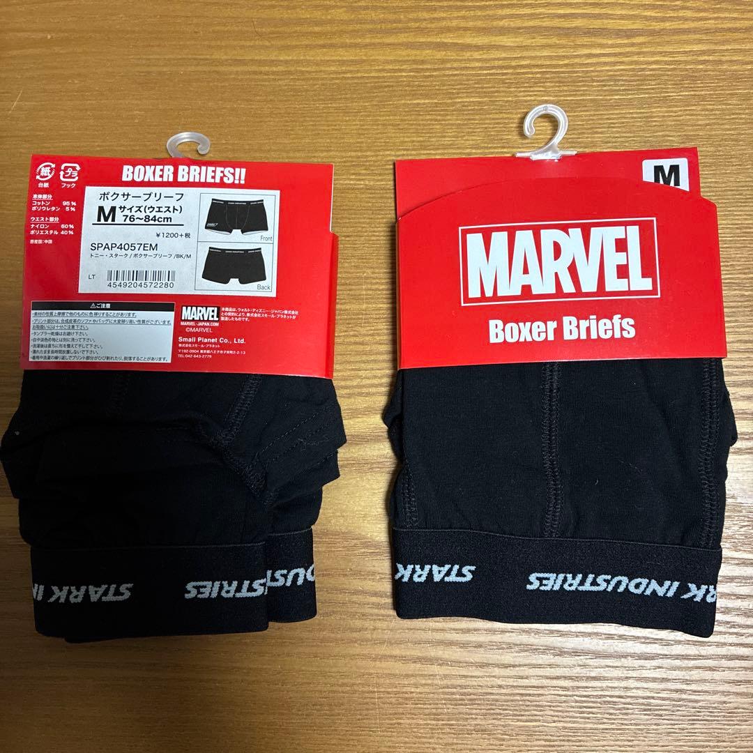 廃盤　MARVEL スタークインダストリーズ ボクサーパンツ M 2枚組 黒 — image 2