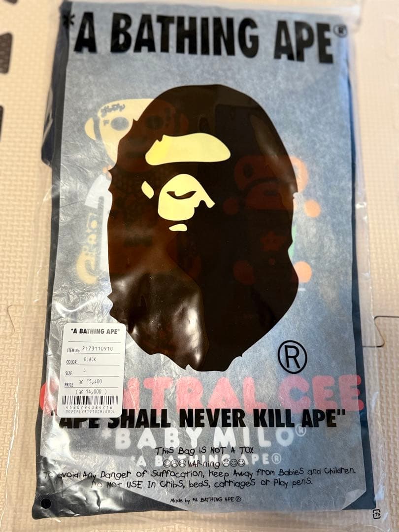 BAPE Spotify x SYNA Central Cee Tシャツ — image 2