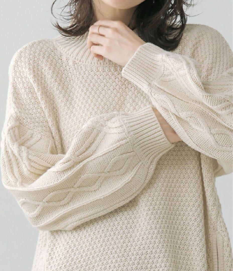 新品未使用タグ付★Bou Jeloud ケーブル柄裾ZIPHNニット — image 4