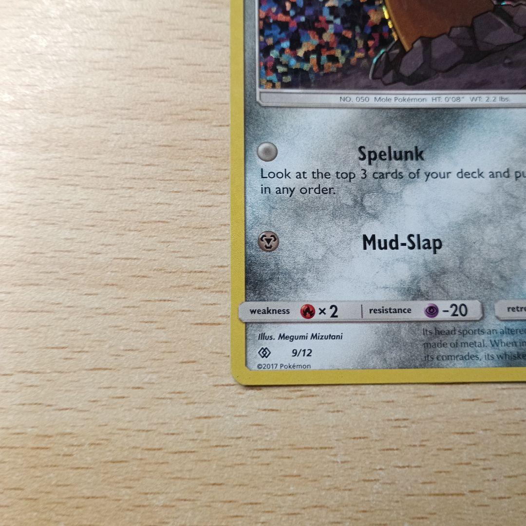 ポケモンカード Alolan Diglett ホロ — image 4