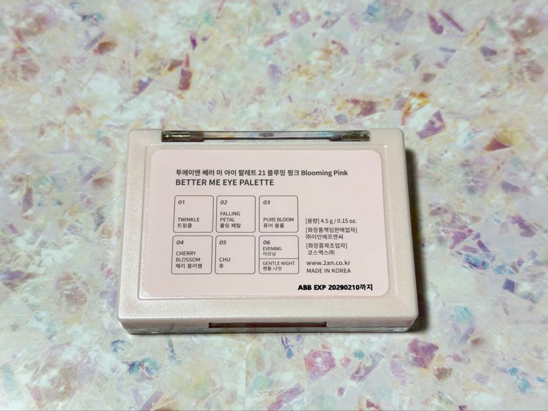 2aN BETTER ME EYE PALETTE Blooming Pink — image 2