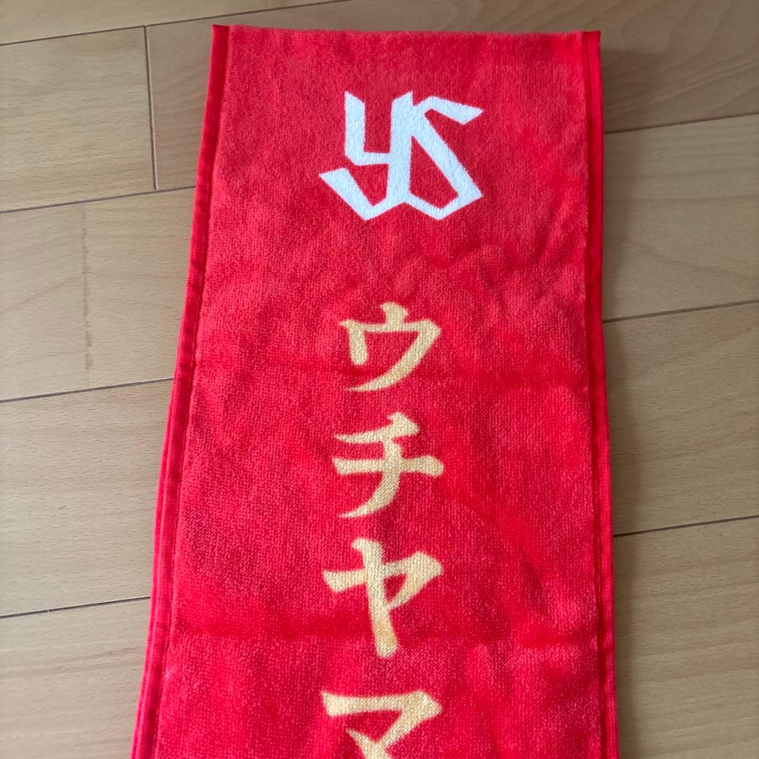 本日限定価格！JRA東京競馬場コラボ記念　優勝レイ風マフラータオル 内山 — image 2