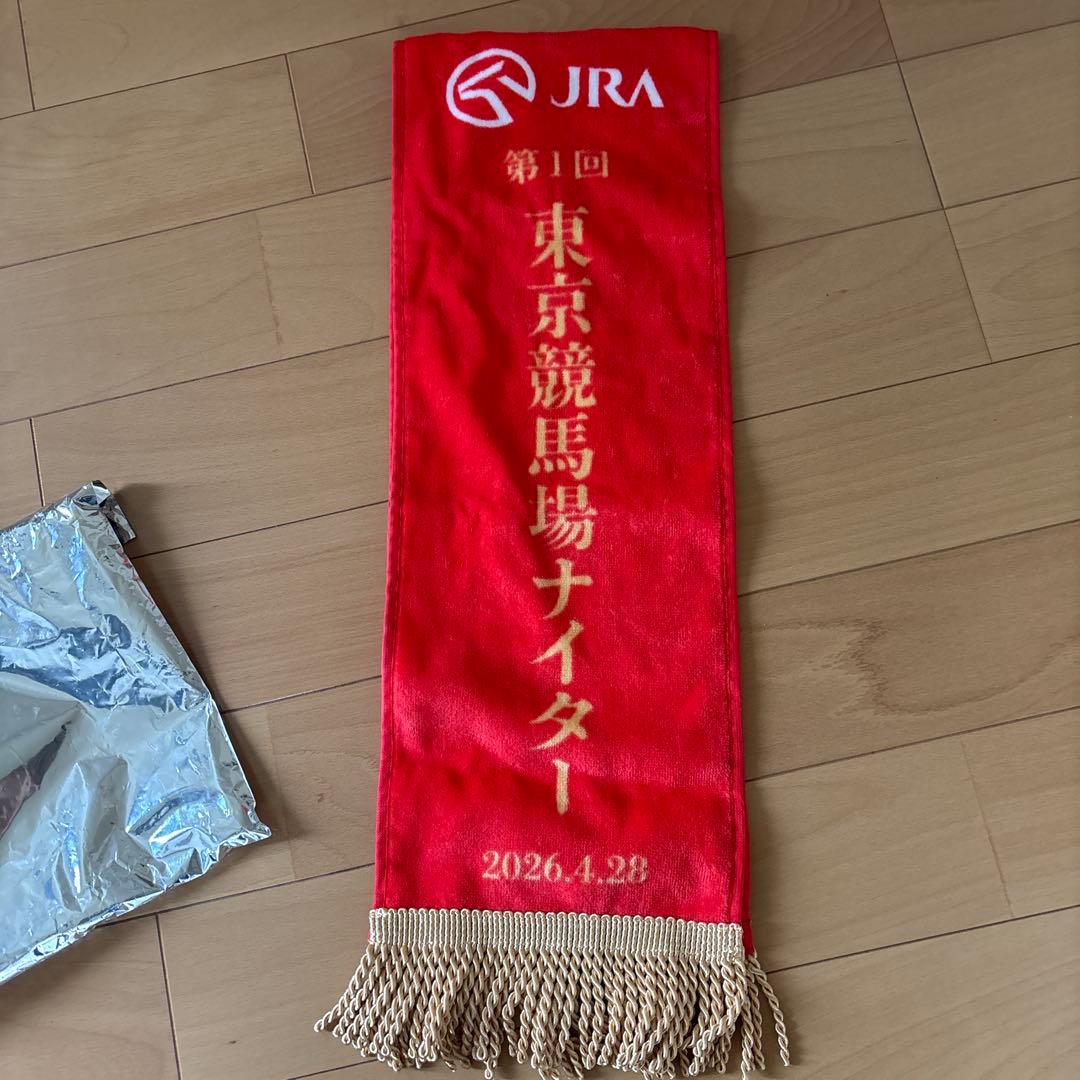 本日限定価格！JRA東京競馬場コラボ記念　優勝レイ風マフラータオル 内山 — image 4