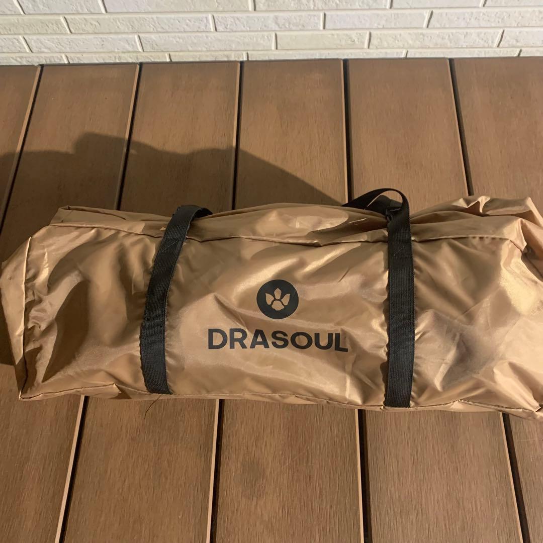 DRASOUL カンガルーテント　TC — image 2