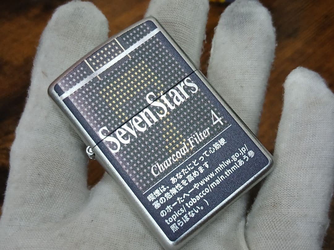 新品 Seven Stars セブンスター オイルライター喫煙グッズ — image 2