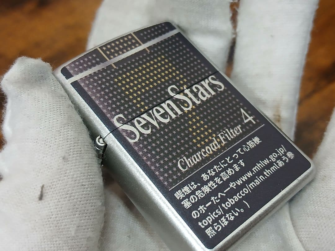 新品 Seven Stars セブンスター オイルライター喫煙グッズ — image 3