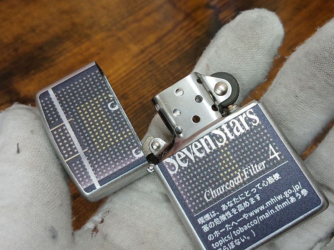 新品 Seven Stars セブンスター オイルライター喫煙グッズ — image 5