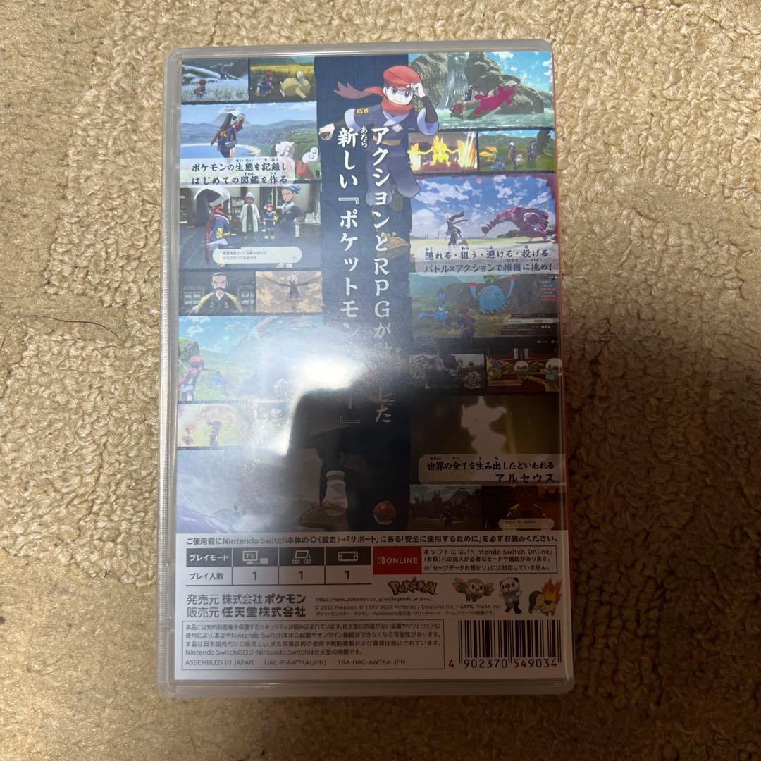 Nintendo Switch Pokemon LEGENDS アルセウス — image 2