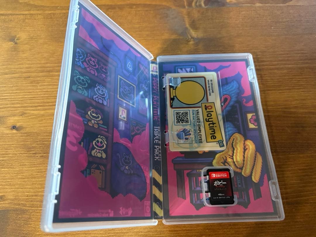 ポピープレイタイム トリプルパック — image 2