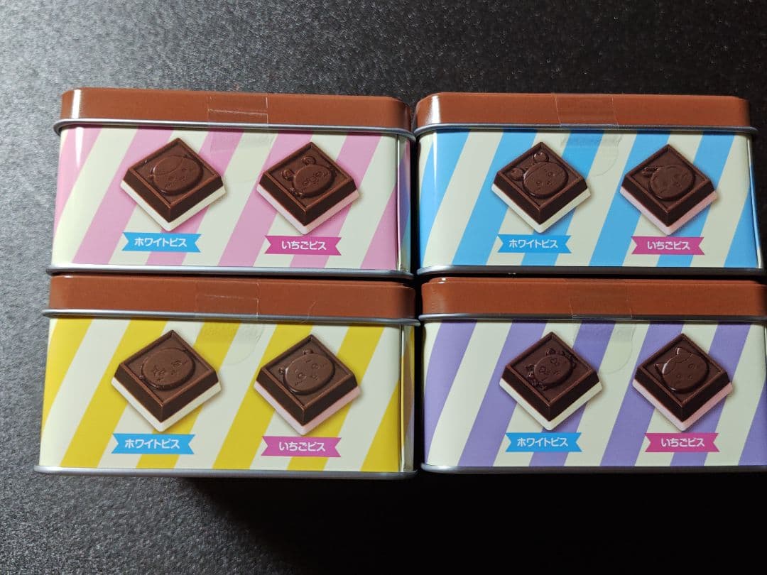★ちいかわ チロルチョコ缶 全4種 新品未開封 フルコンプセット ※バラ売り不可 — image 5