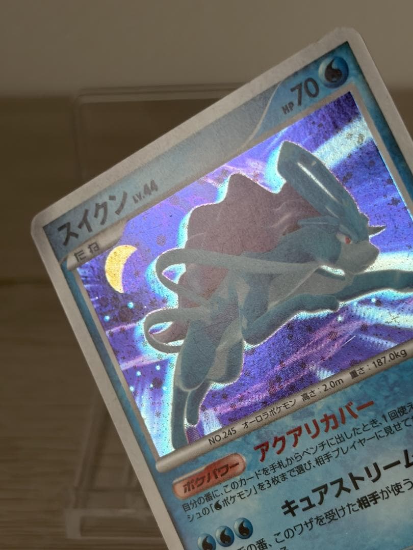 ポケモンカード スイクン LV.44 — image 3