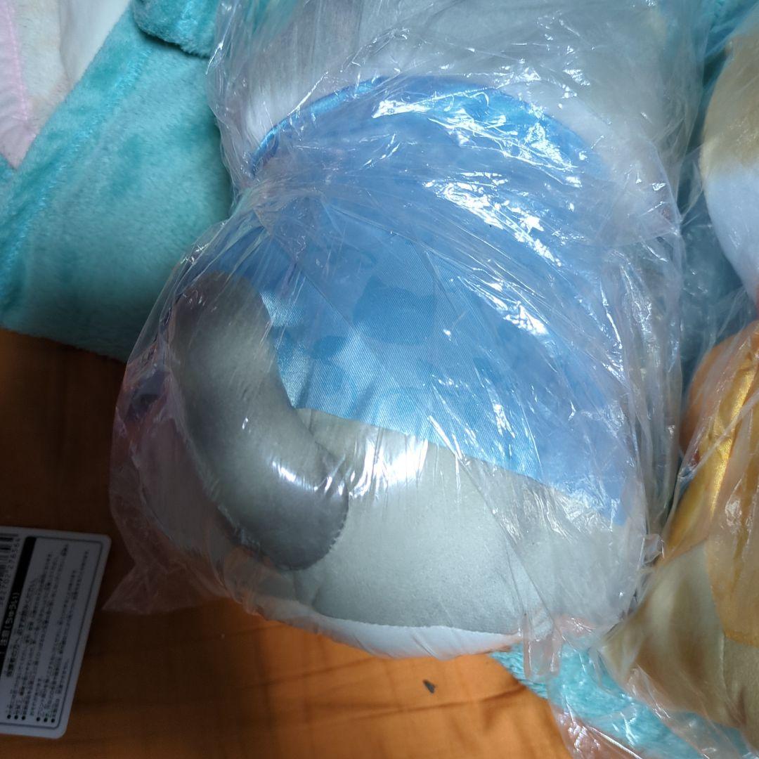 モフサンド猫のぬいぐるみ 青とオレンジ — image 3