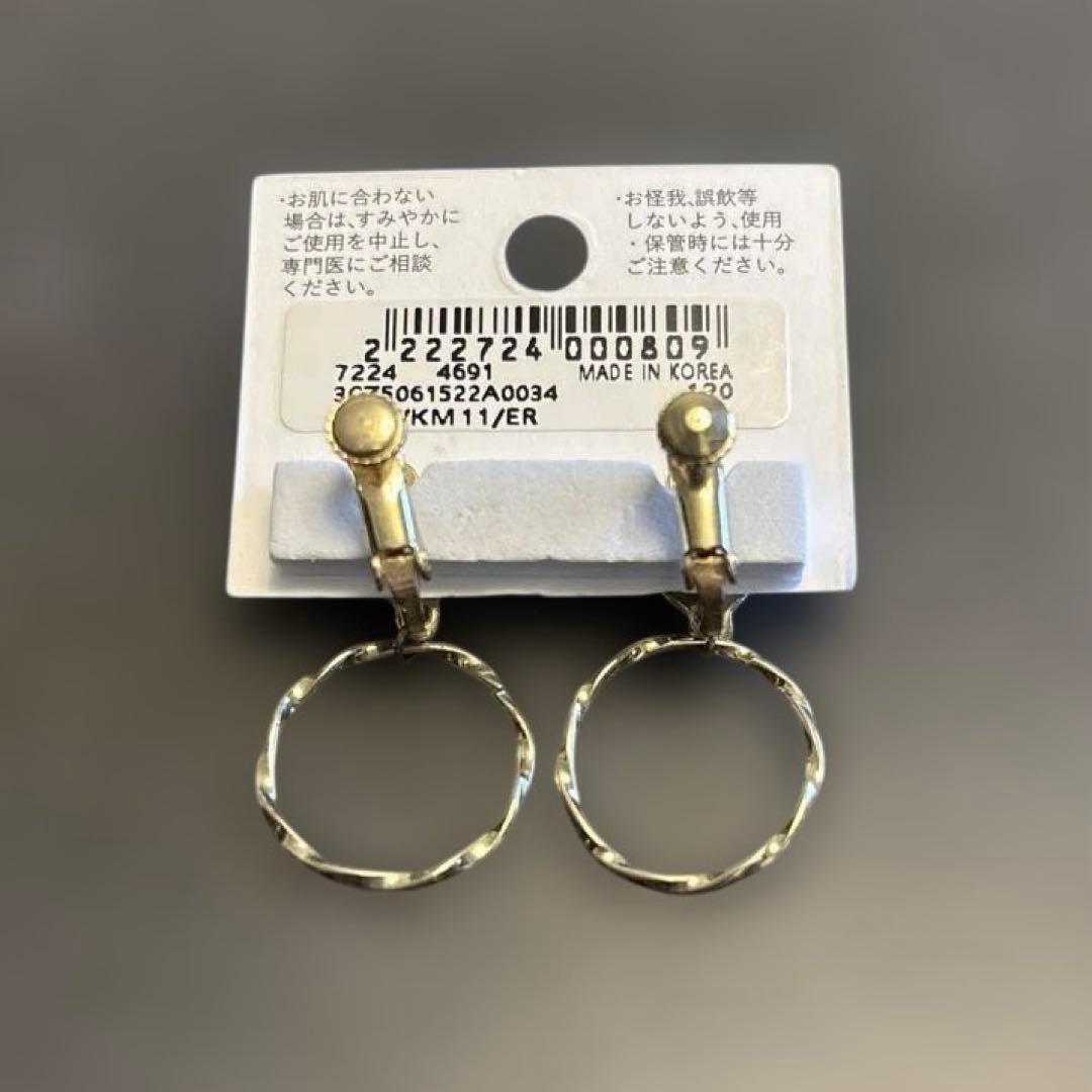 CHICA　イヤリング　7点セット　(バラ売り可) — image 3
