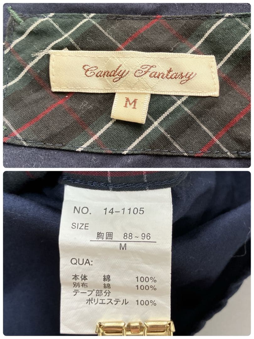Candy Fantasy 切替チェック柄シャツ 長袖 ネイビー M コットン — image 3