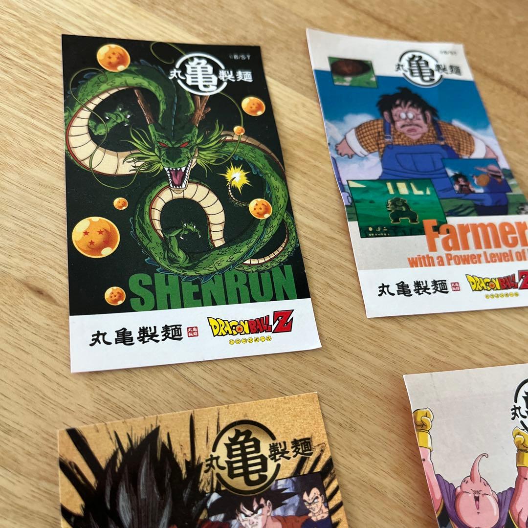 ドラゴンボール　丸亀　シークレット　うどん札 — image 3