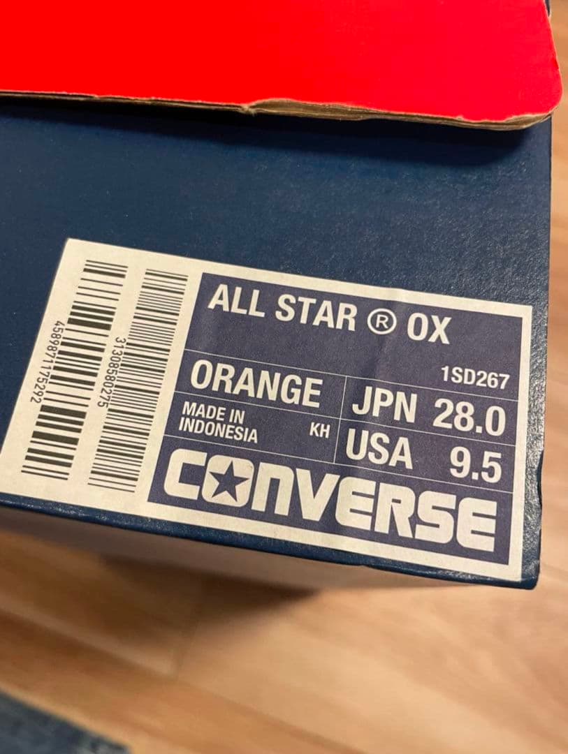 コンバースCONVERSE All STAR オレンジ — image 3