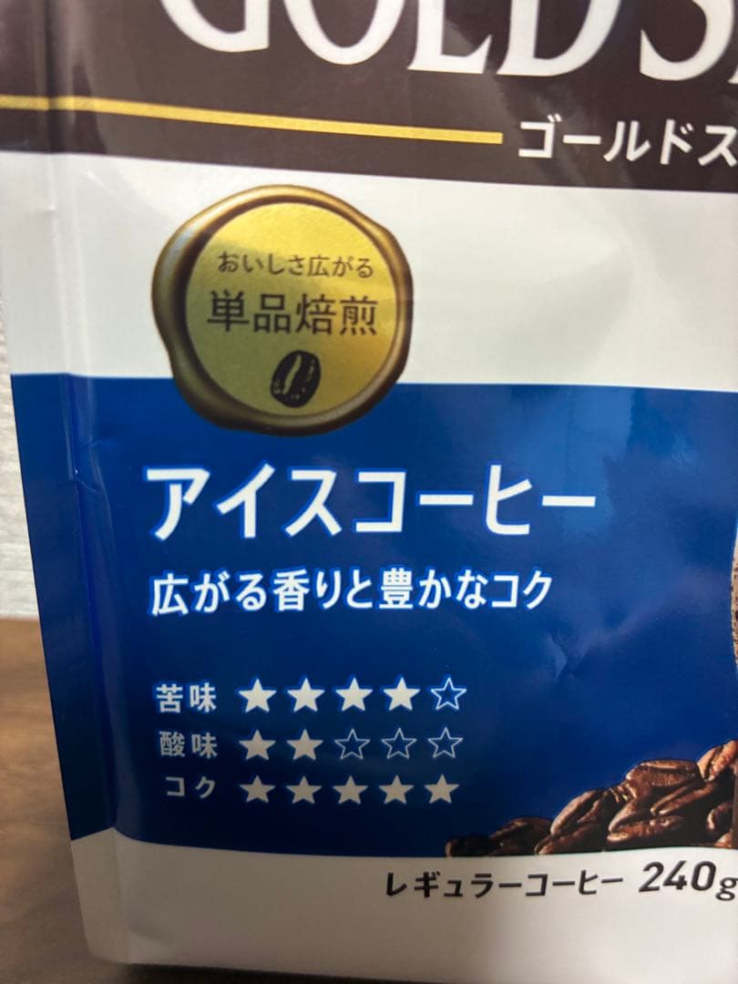 UCC GOLD SPECIAL アイスコーヒー 粉 240g 2袋 — image 3
