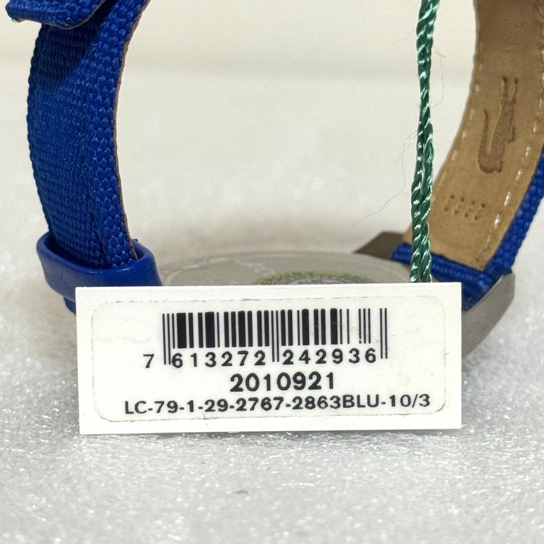 【新品未使用】ラコステ 腕時計 — image 3