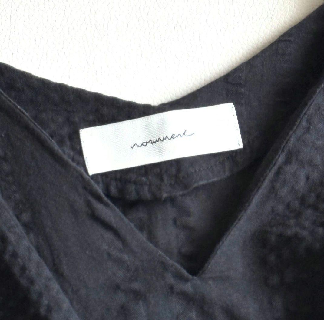 normment　エンブロイダリー　ブラウス　刺繍　Vネック　フレアスリーブ — image 3